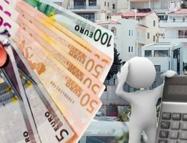 Φόρος υπεραξίας: «Παγώνει» για το 2019